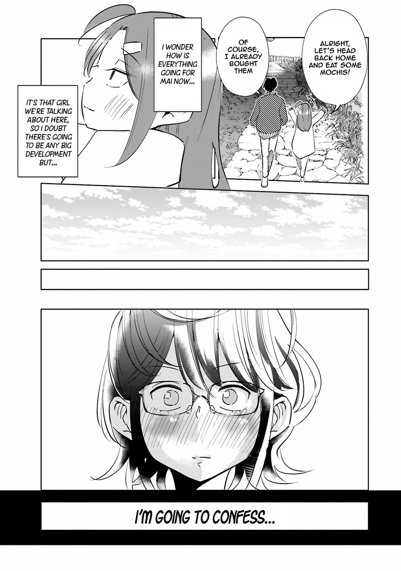 If My Wife Became An Elementary School Student Chapter 38 Page 15