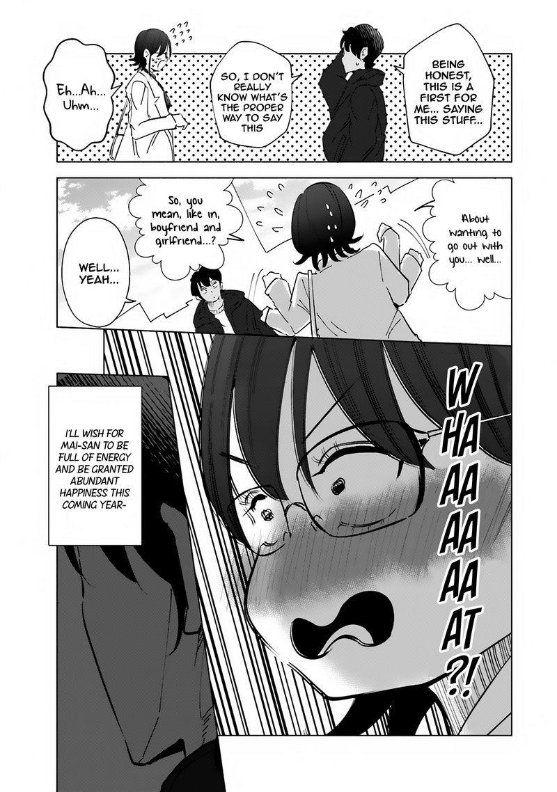 If My Wife Became An Elementary School Student Chapter 38 Page 19