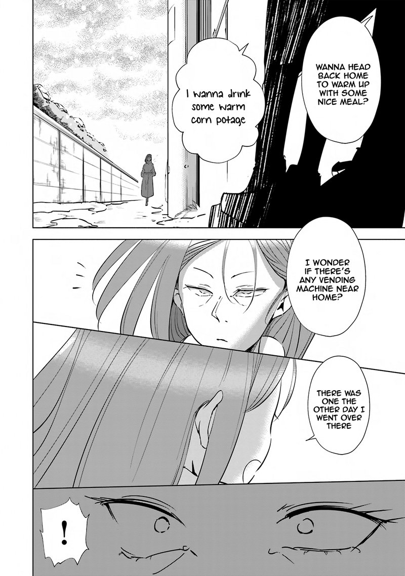 If My Wife Became An Elementary School Student Chapter 40 Page 12