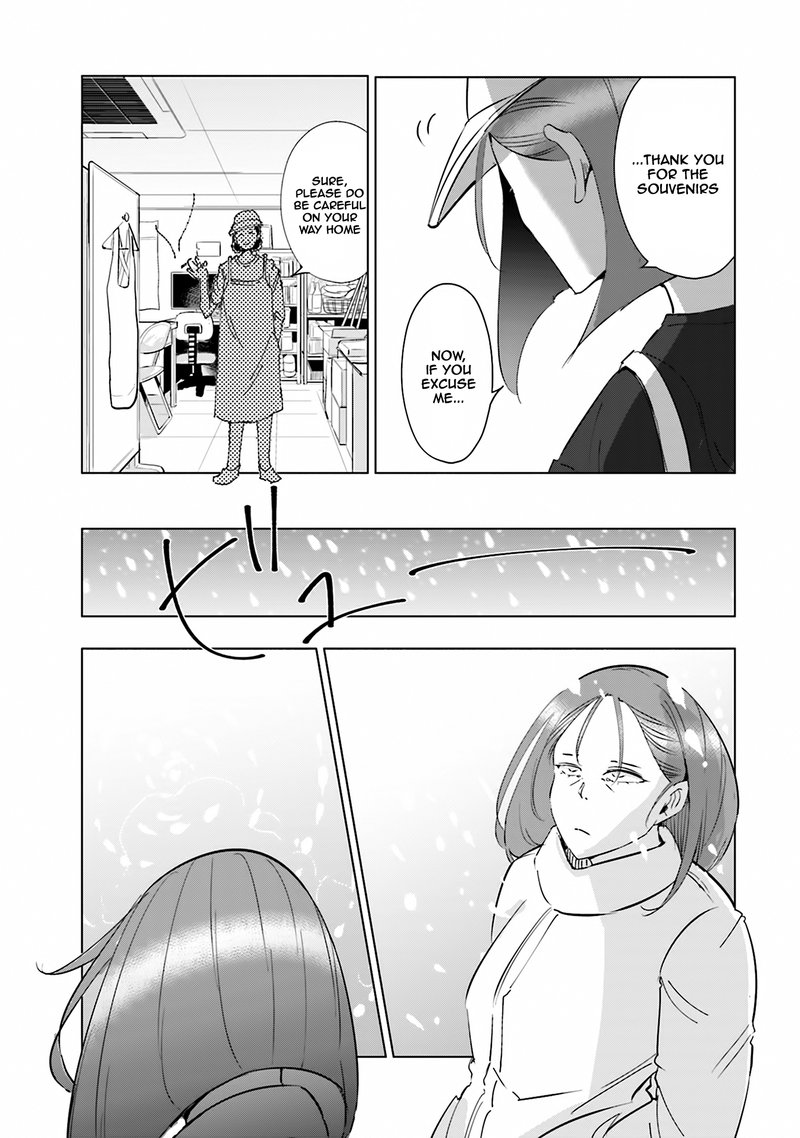 If My Wife Became An Elementary School Student Chapter 40 Page 7