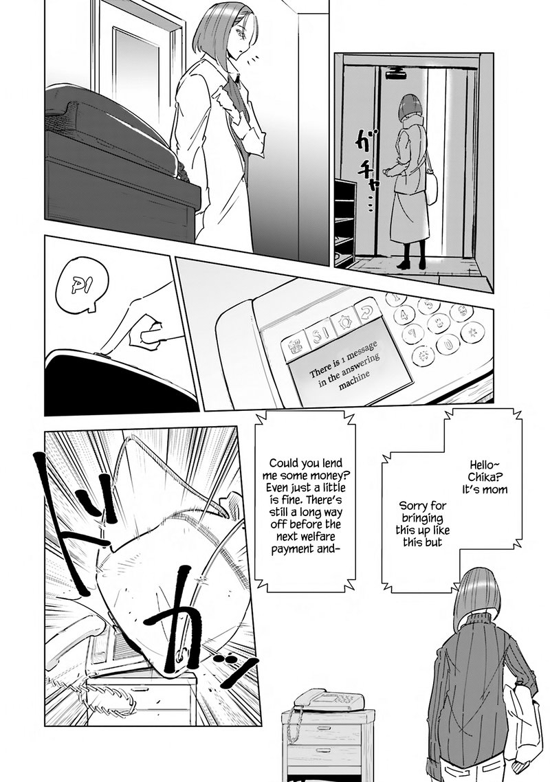If My Wife Became An Elementary School Student Chapter 40 Page 8