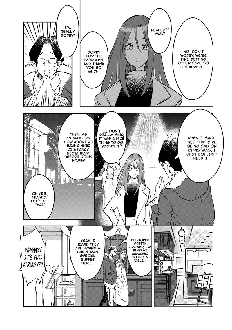 If My Wife Became An Elementary School Student Chapter 40e Page 3