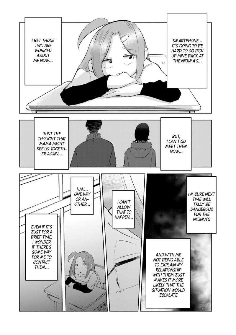 If My Wife Became An Elementary School Student Chapter 42 Page 4