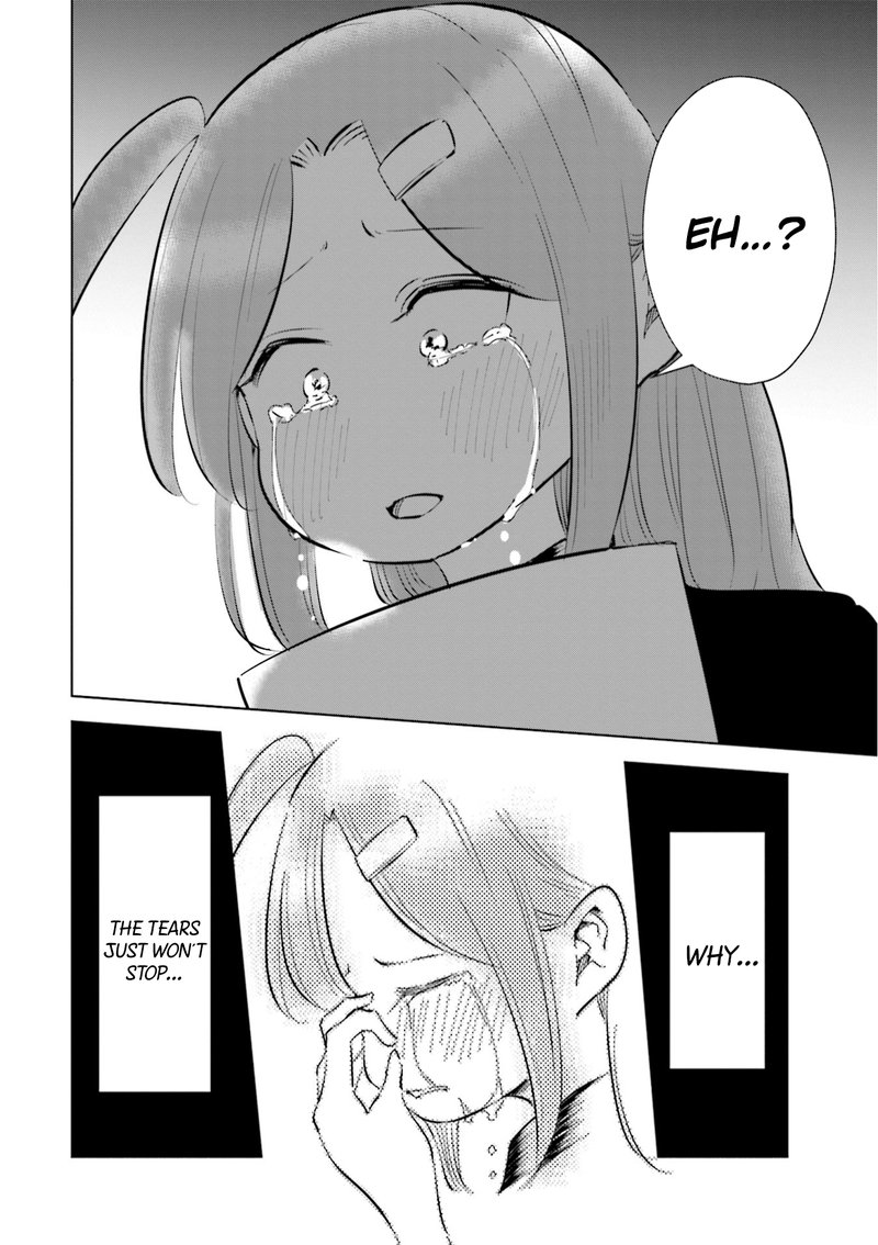 If My Wife Became An Elementary School Student Chapter 44 Page 19