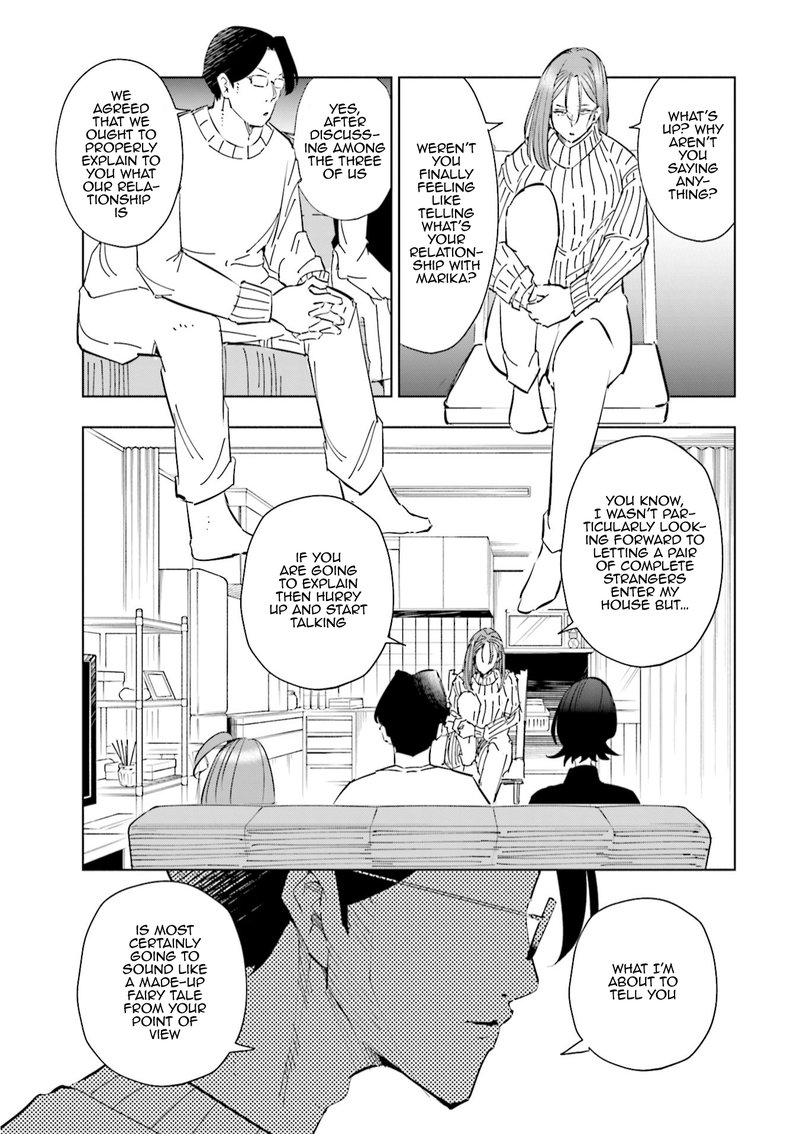If My Wife Became An Elementary School Student Chapter 47 Page 3