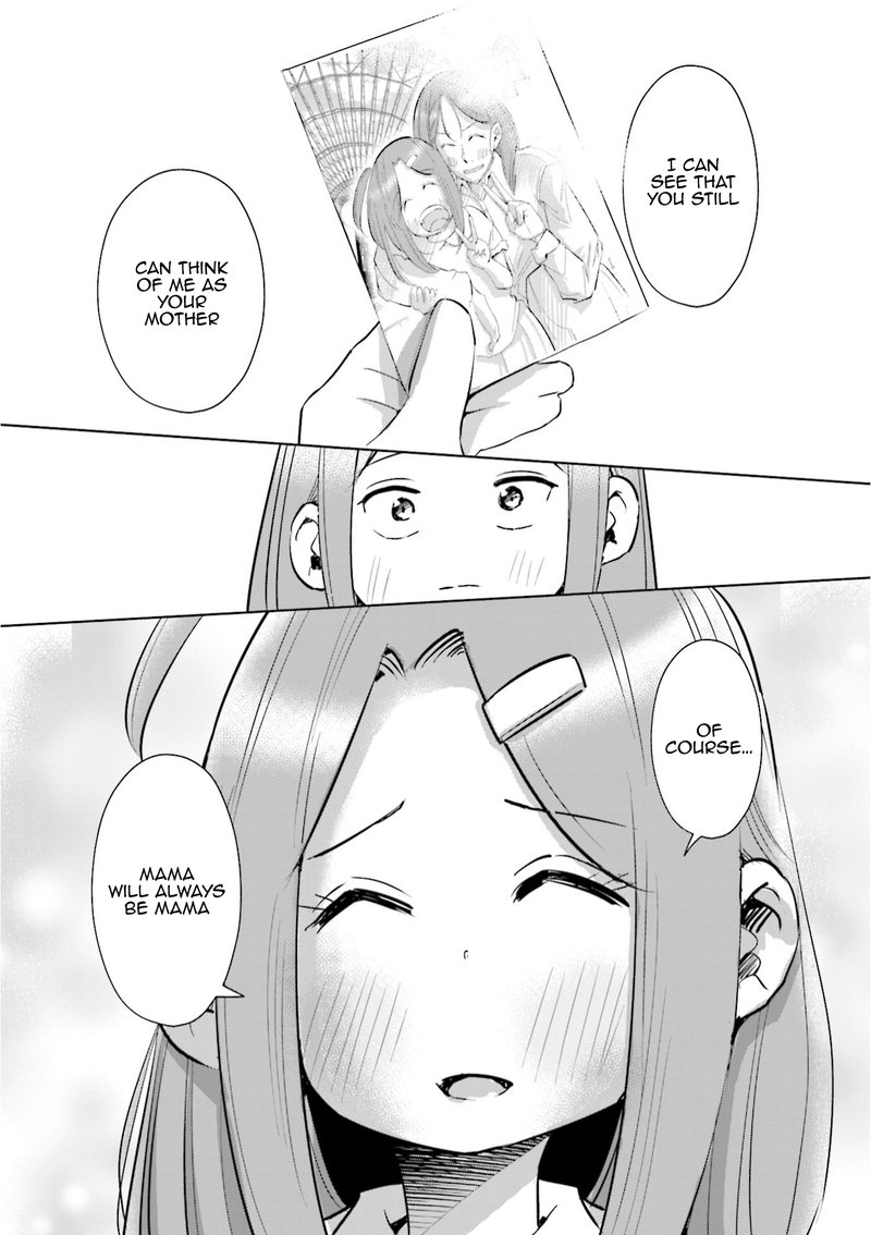 If My Wife Became An Elementary School Student Chapter 48 Page 10