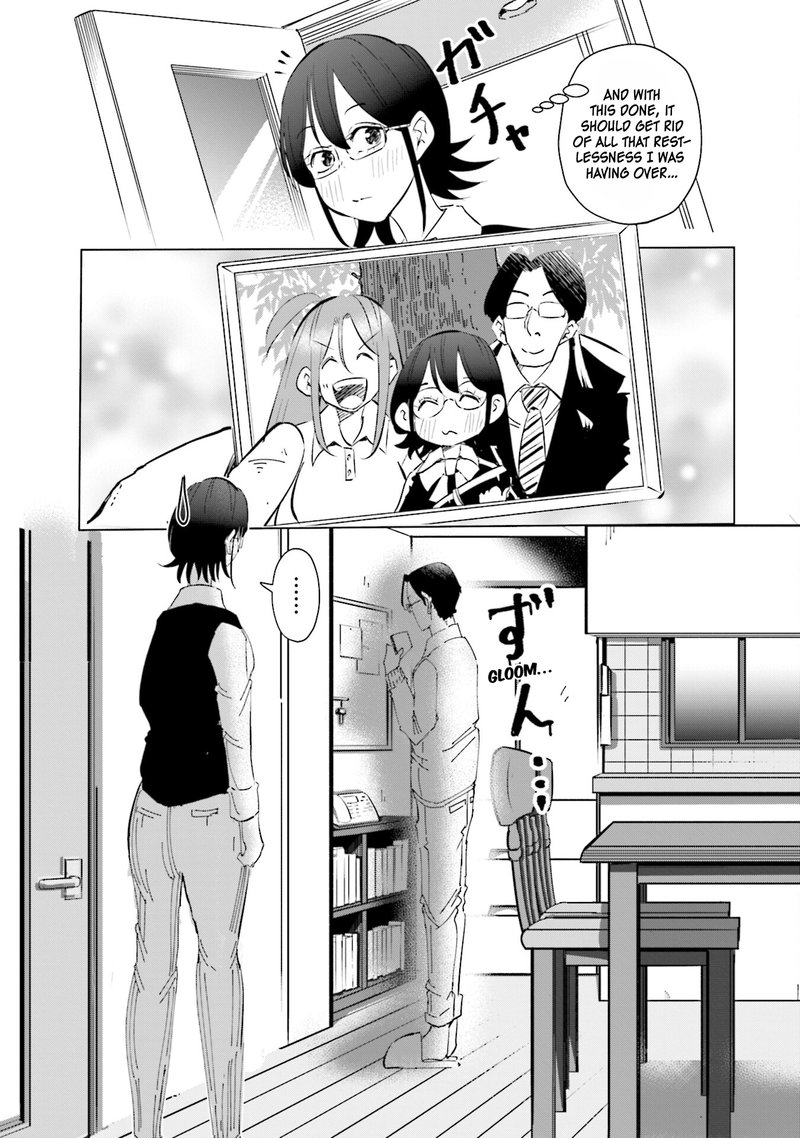 If My Wife Became An Elementary School Student Chapter 49 Page 13