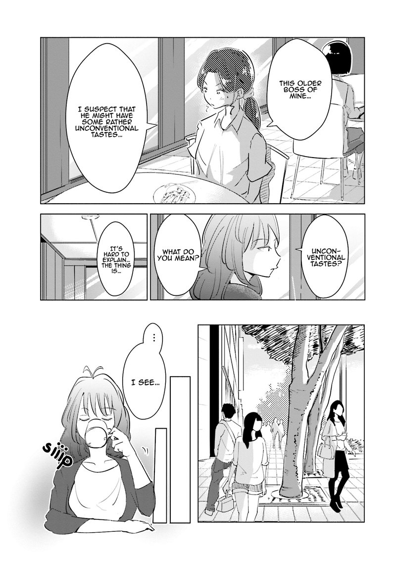 If My Wife Became An Elementary School Student Chapter 5 Page 11