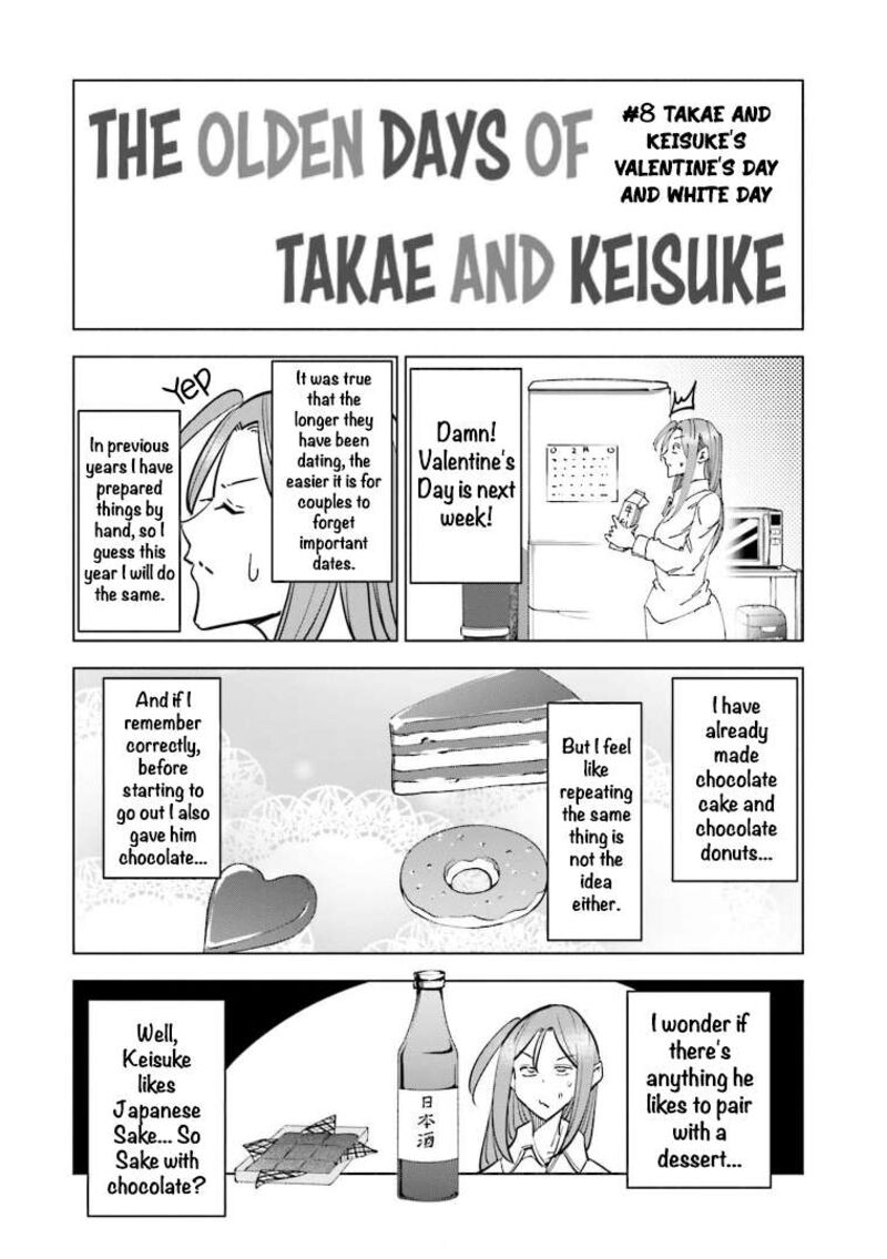 If My Wife Became An Elementary School Student Chapter 64e Page 1