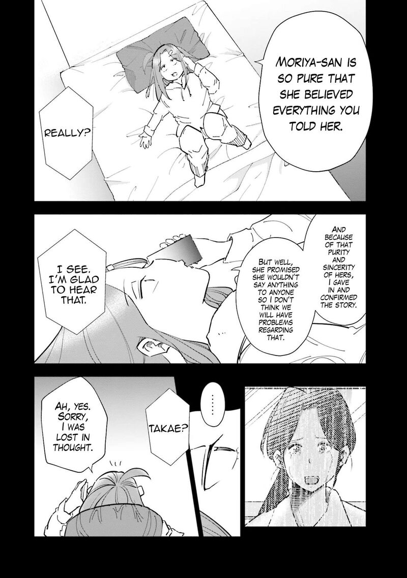 If My Wife Became An Elementary School Student Chapter 65 Page 8