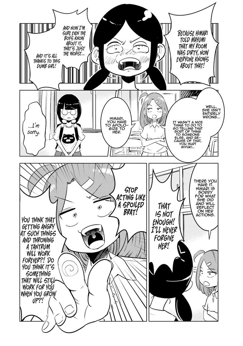 If My Wife Became An Elementary School Student Chapter 7 Page 4