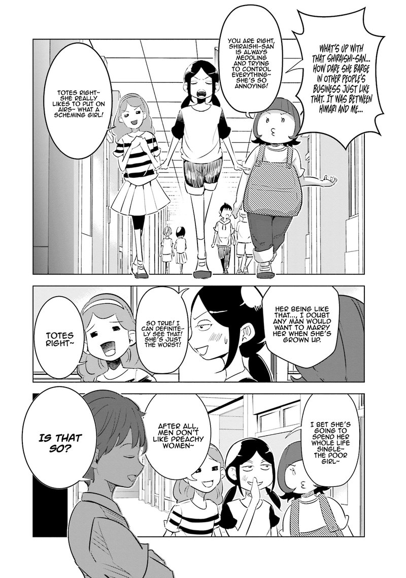 If My Wife Became An Elementary School Student Chapter 7 Page 6