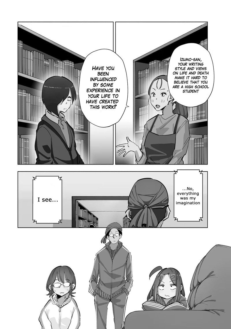 If My Wife Became An Elementary School Student Chapter 70 Page 4