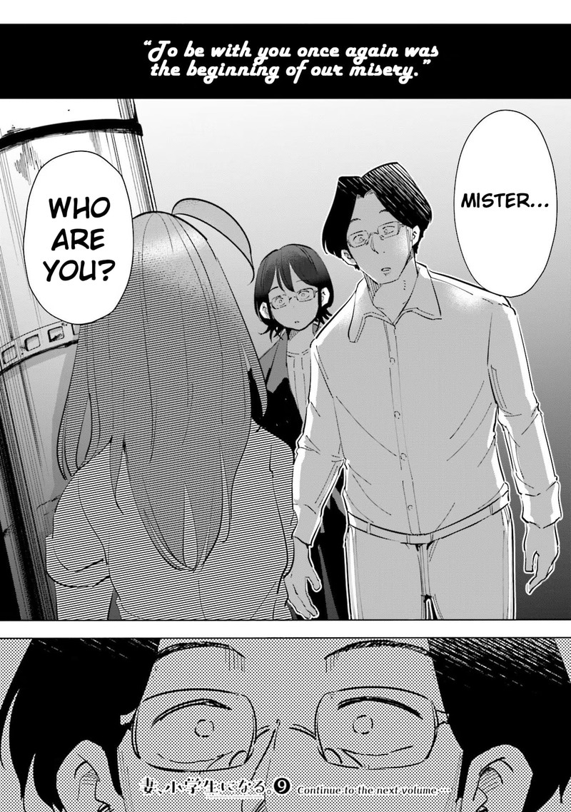 If My Wife Became An Elementary School Student Chapter 72 Page 22