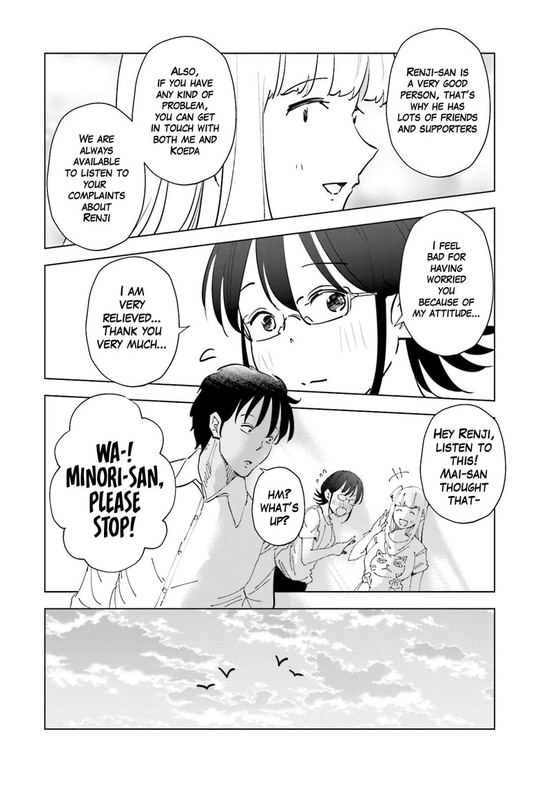 If My Wife Became An Elementary School Student Chapter 72 Page 8