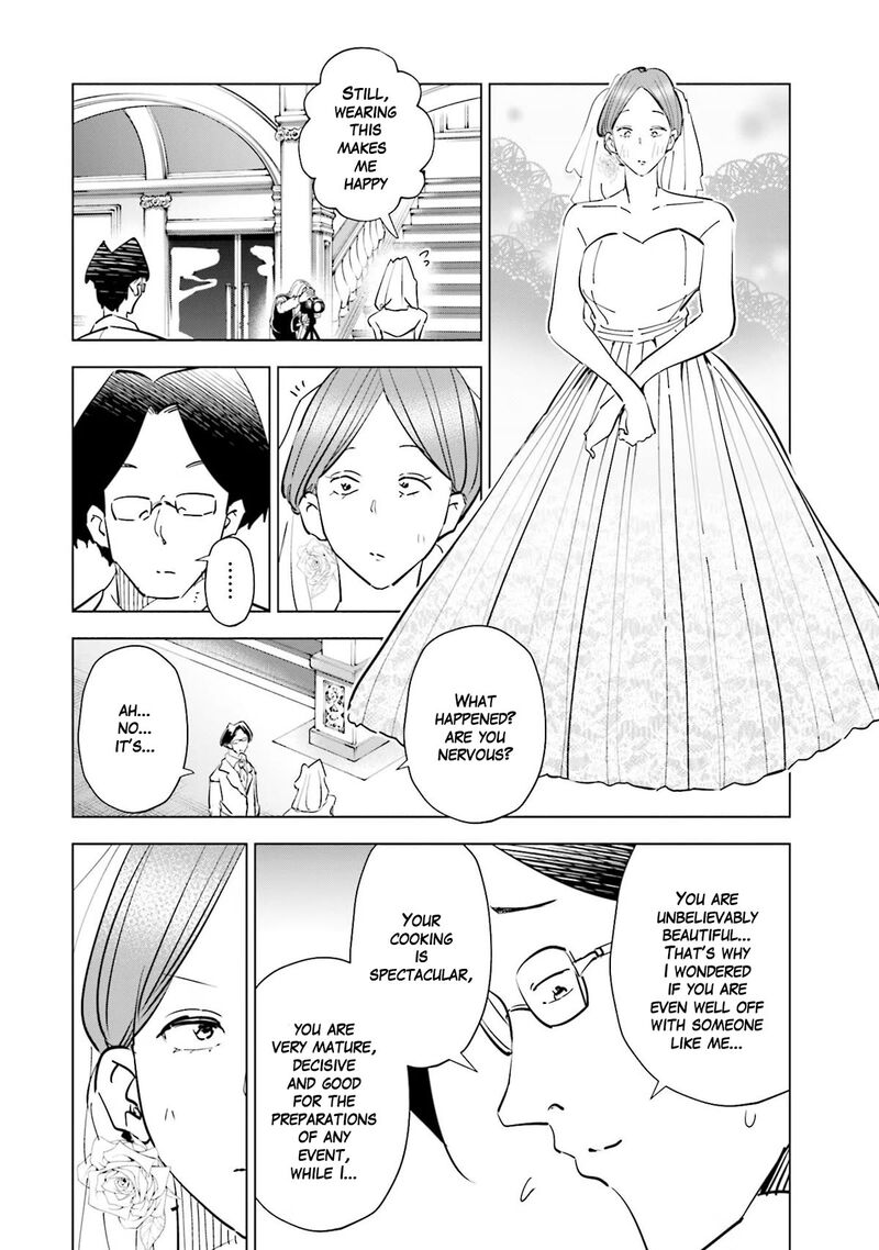 If My Wife Became An Elementary School Student Chapter 72e Page 3