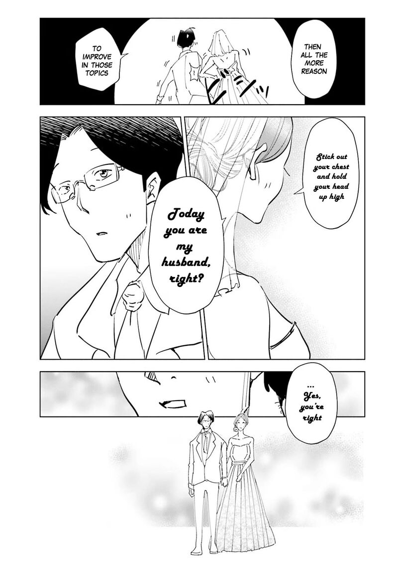 If My Wife Became An Elementary School Student Chapter 72e Page 4