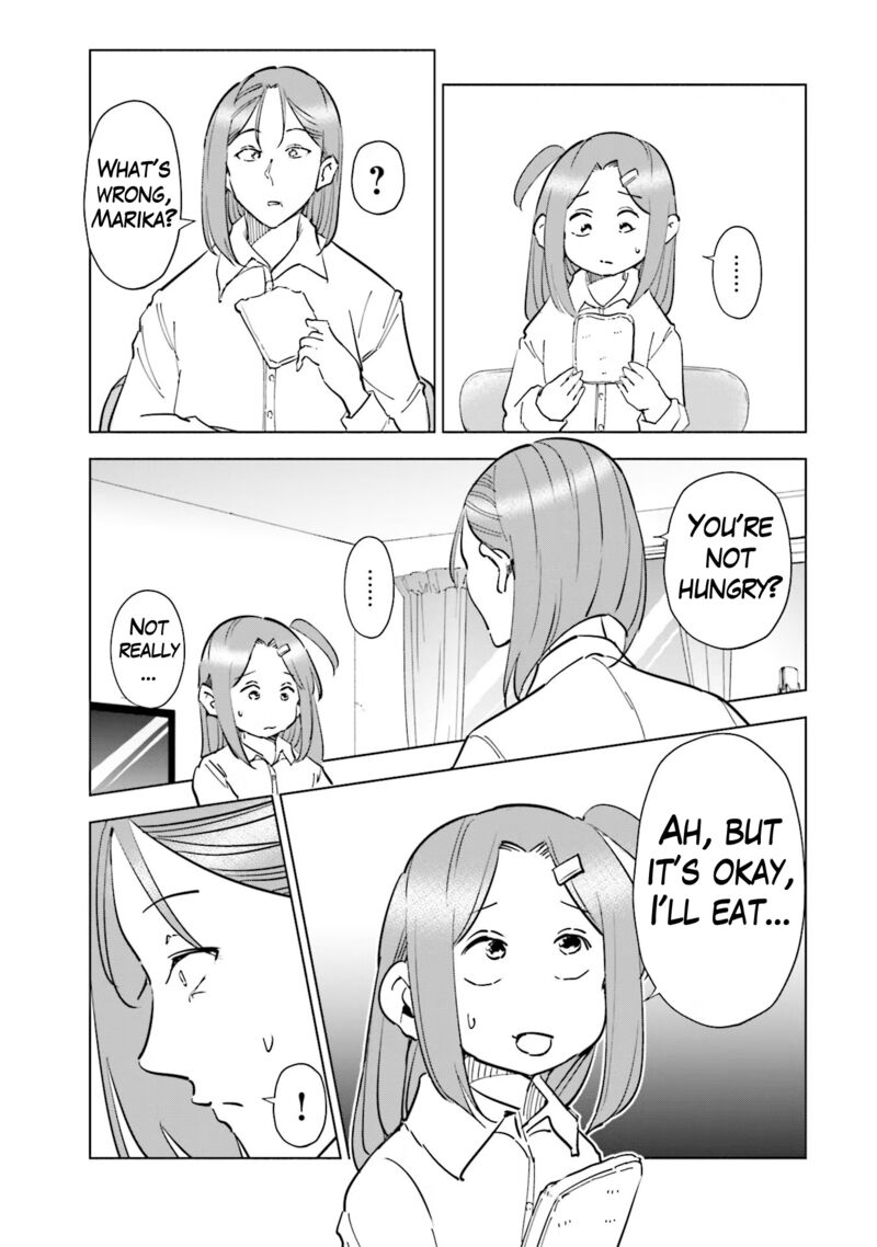 If My Wife Became An Elementary School Student Chapter 74 Page 3