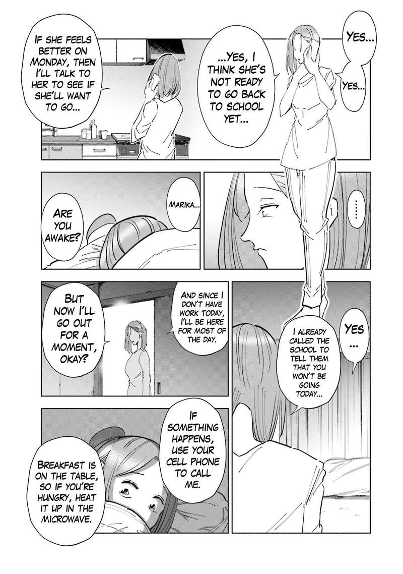 If My Wife Became An Elementary School Student Chapter 75 Page 11