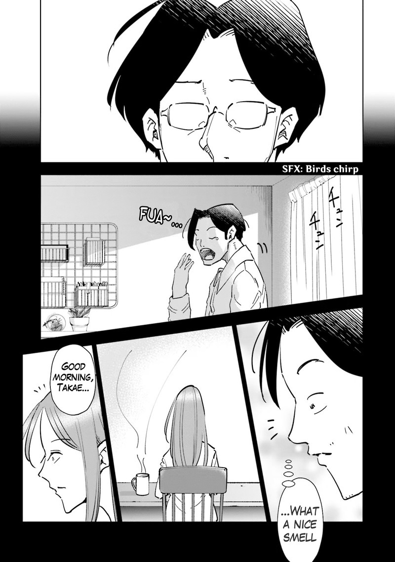 If My Wife Became An Elementary School Student Chapter 76 Page 3