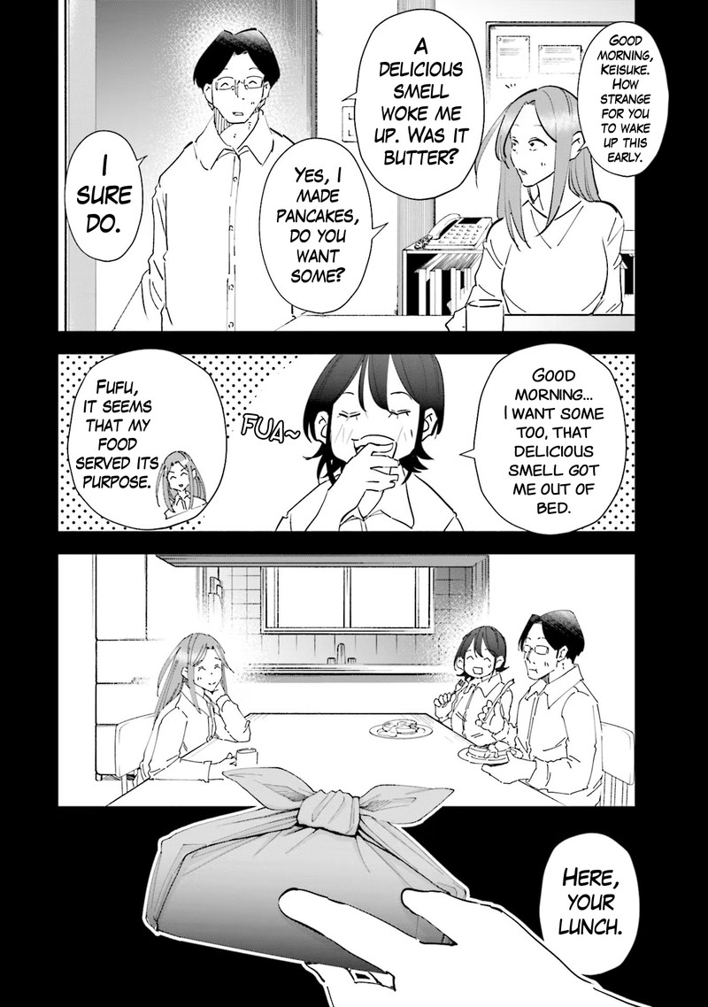 If My Wife Became An Elementary School Student Chapter 76 Page 4