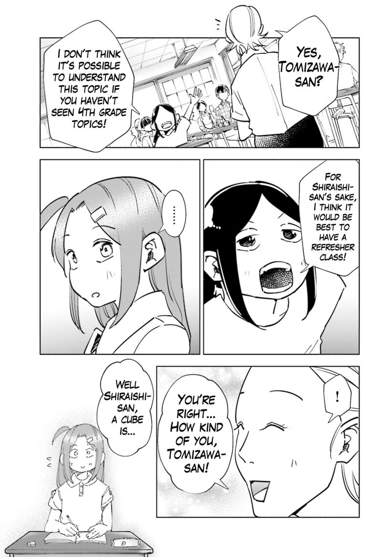 If My Wife Became An Elementary School Student Chapter 77 Page 11