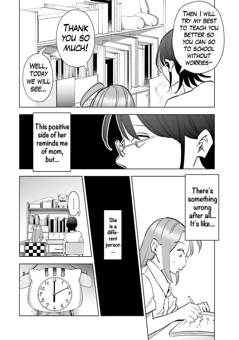 If My Wife Became An Elementary School Student Chapter 77 Page 14