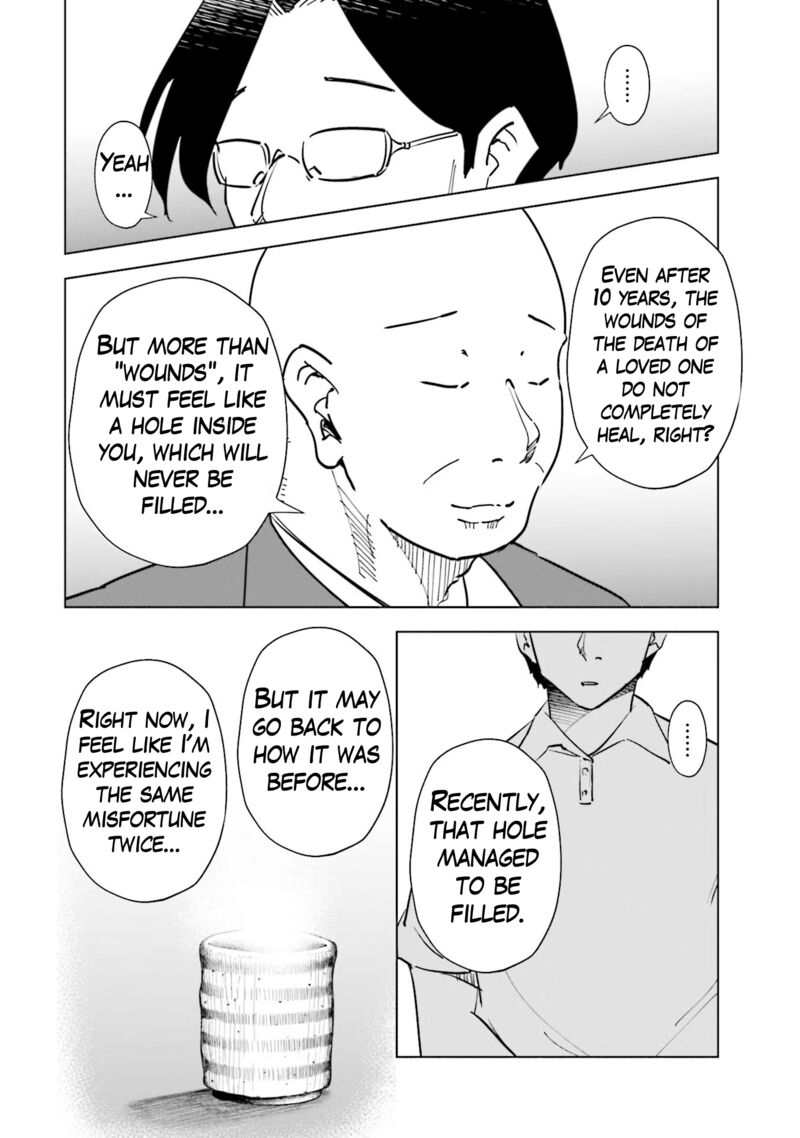 If My Wife Became An Elementary School Student Chapter 77 Page 2
