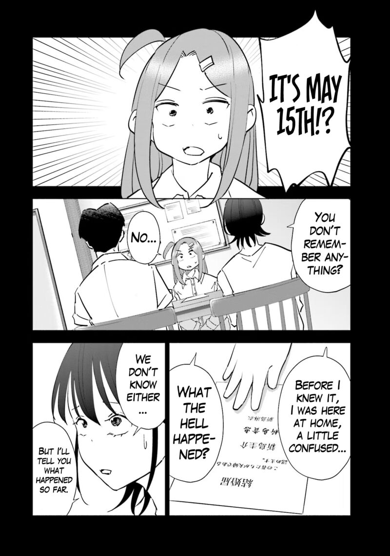 If My Wife Became An Elementary School Student Chapter 79 Page 2