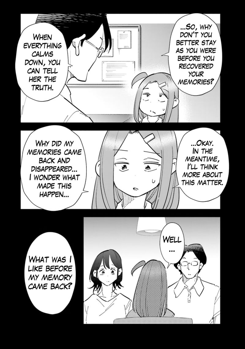 If My Wife Became An Elementary School Student Chapter 79 Page 6