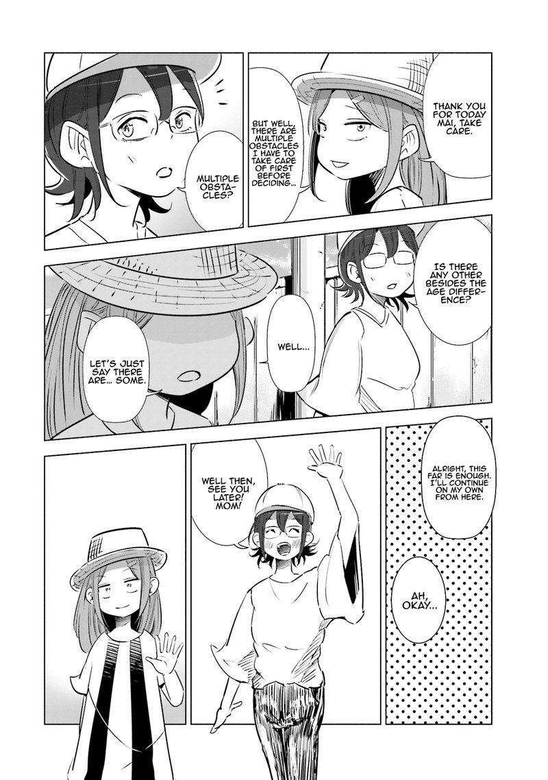 If My Wife Became An Elementary School Student Chapter 8 Page 16