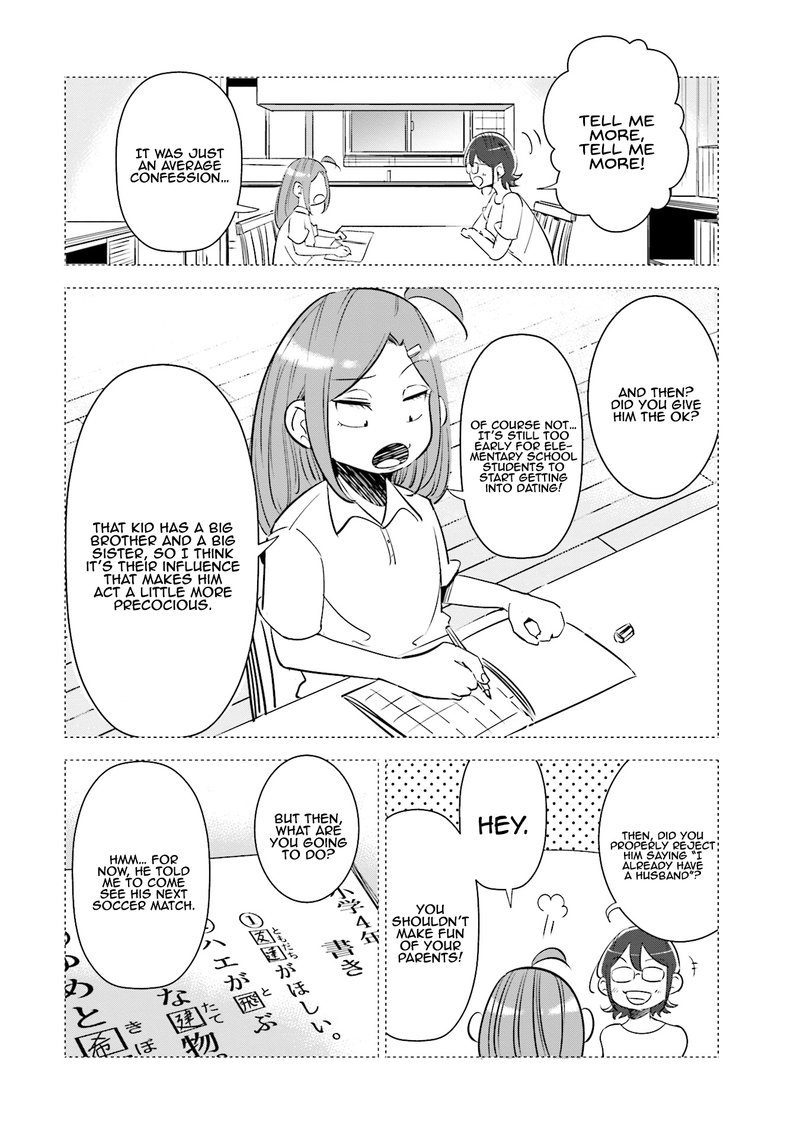 If My Wife Became An Elementary School Student Chapter 8 Page 6
