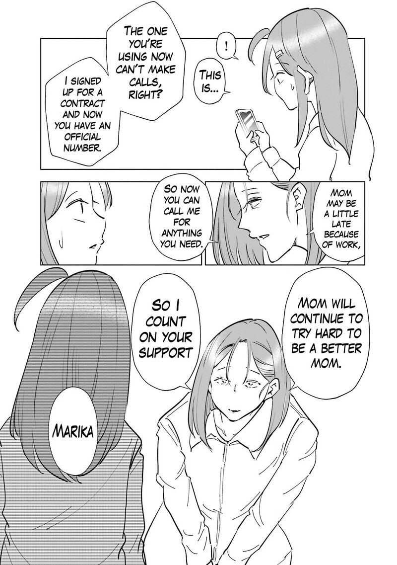 If My Wife Became An Elementary School Student Chapter 80 Page 15