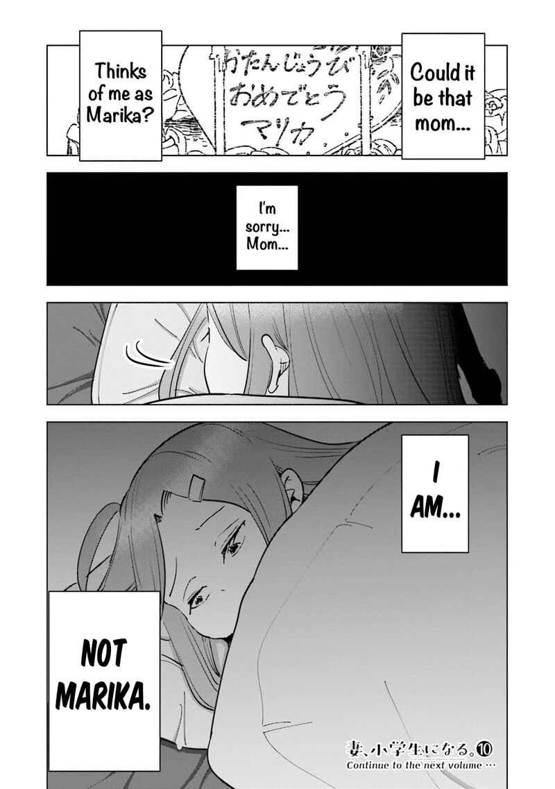 If My Wife Became An Elementary School Student Chapter 80 Page 20