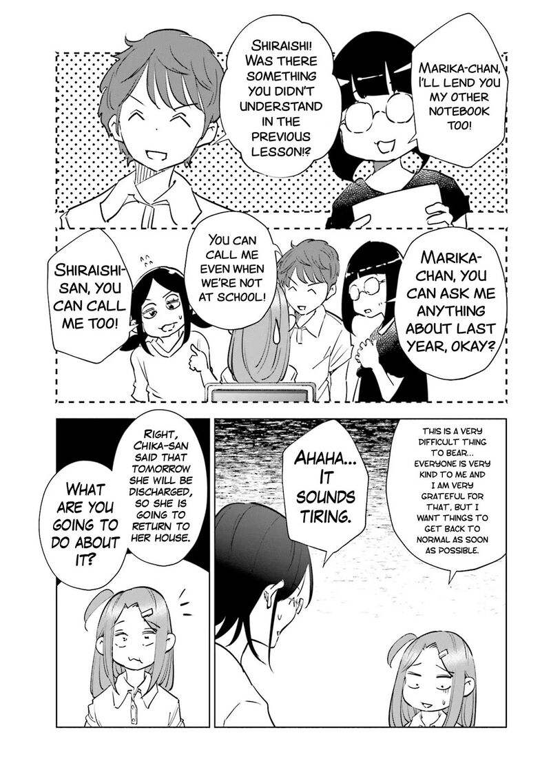 If My Wife Became An Elementary School Student Chapter 80 Page 3