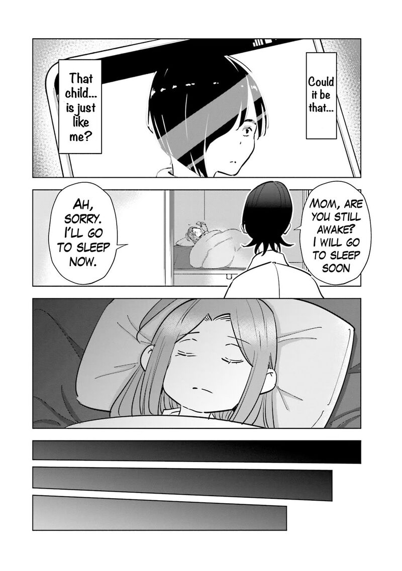 If My Wife Became An Elementary School Student Chapter 80 Page 8