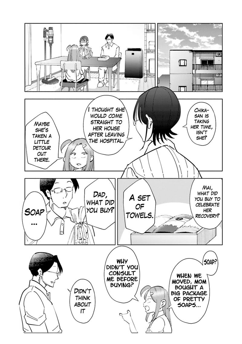 If My Wife Became An Elementary School Student Chapter 80 Page 9