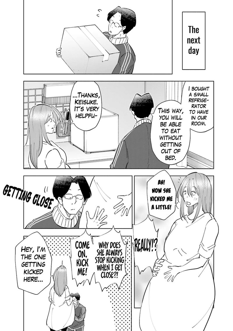 If My Wife Became An Elementary School Student Chapter 80e Page 2