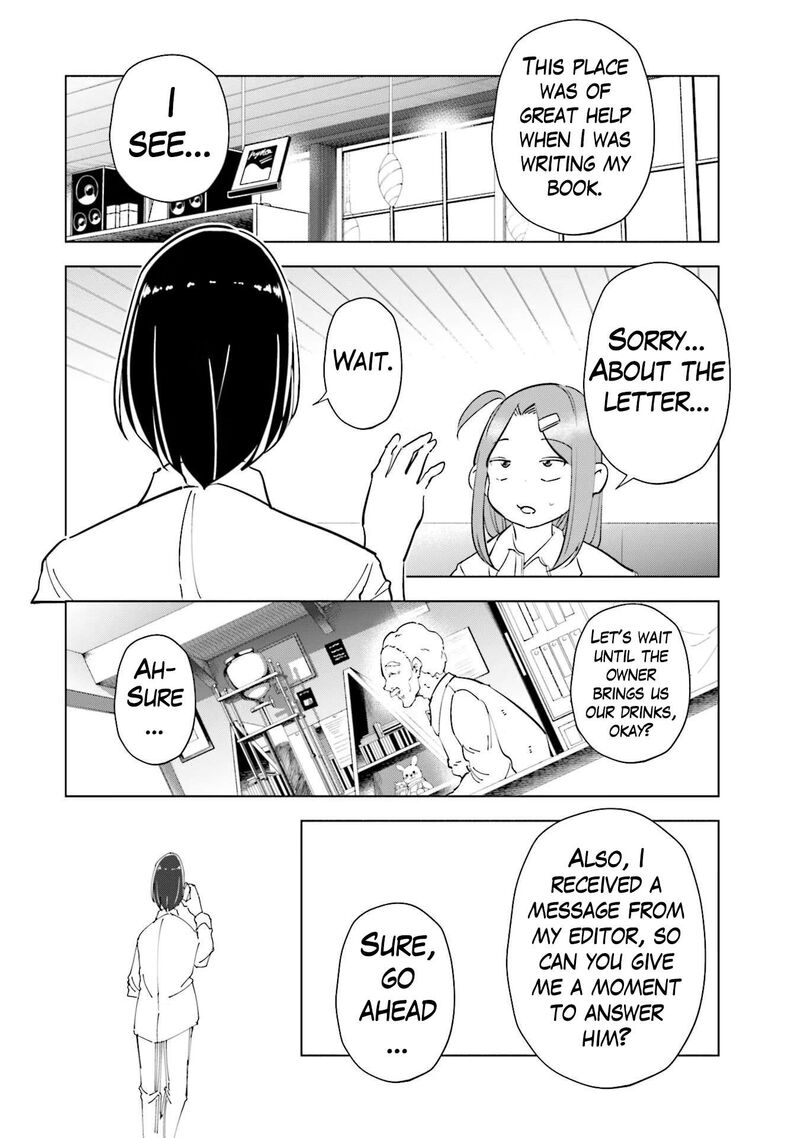 If My Wife Became An Elementary School Student Chapter 82 Page 10