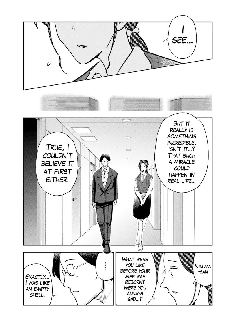 If My Wife Became An Elementary School Student Chapter 83 Page 7