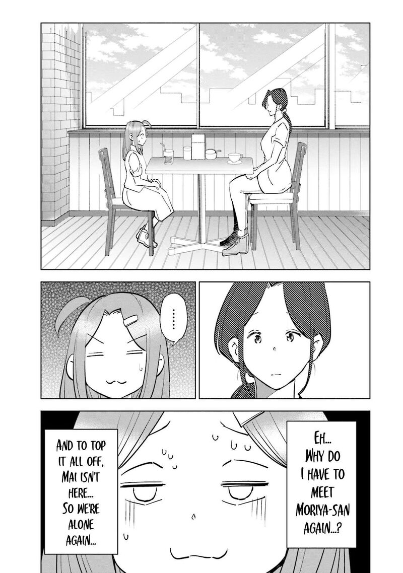 If My Wife Became An Elementary School Student Chapter 84 Page 13