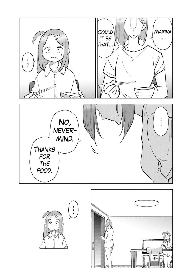 If My Wife Became An Elementary School Student Chapter 84 Page 3