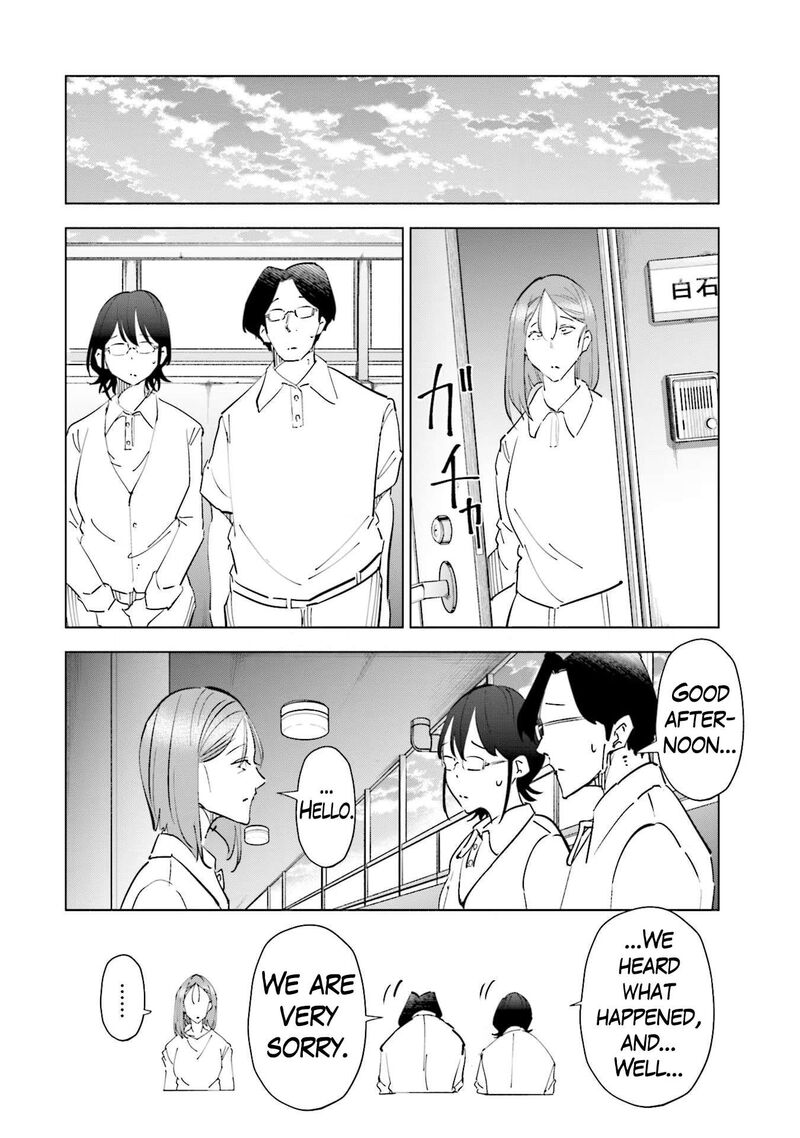 If My Wife Became An Elementary School Student Chapter 85 Page 10