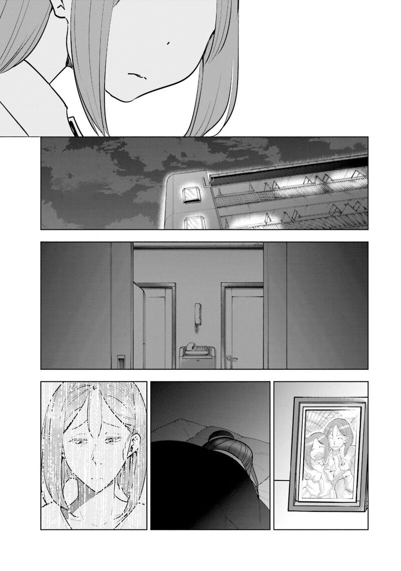 If My Wife Became An Elementary School Student Chapter 85 Page 7