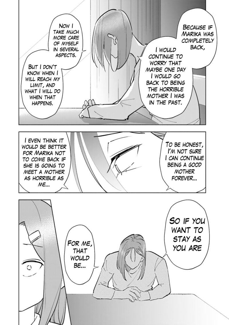 If My Wife Became An Elementary School Student Chapter 86 Page 16