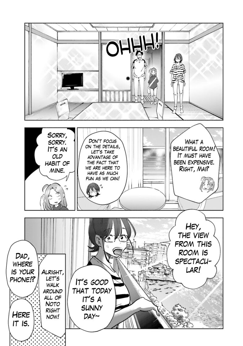If My Wife Became An Elementary School Student Chapter 87 Page 11