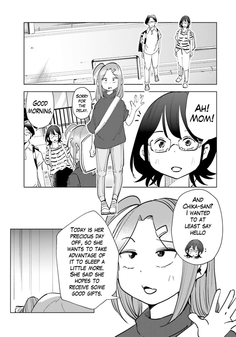 If My Wife Became An Elementary School Student Chapter 87 Page 5