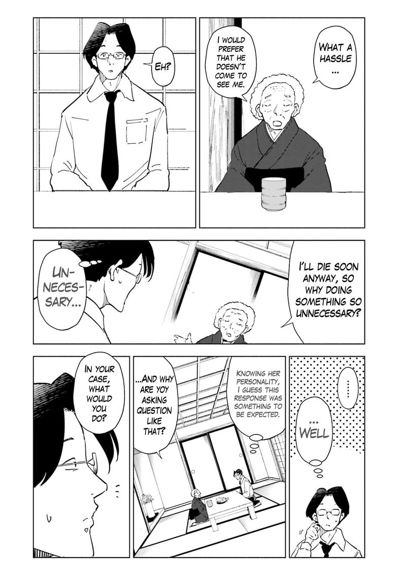 If My Wife Became An Elementary School Student Chapter 91 Page 4