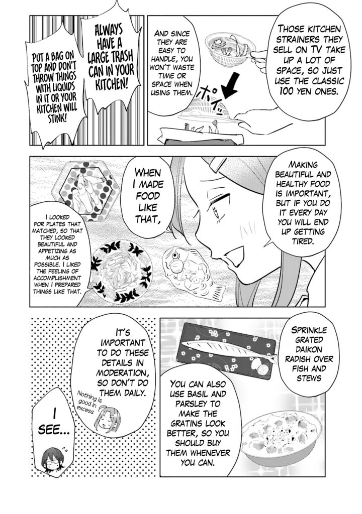 If My Wife Became An Elementary School Student Chapter 92 Page 16
