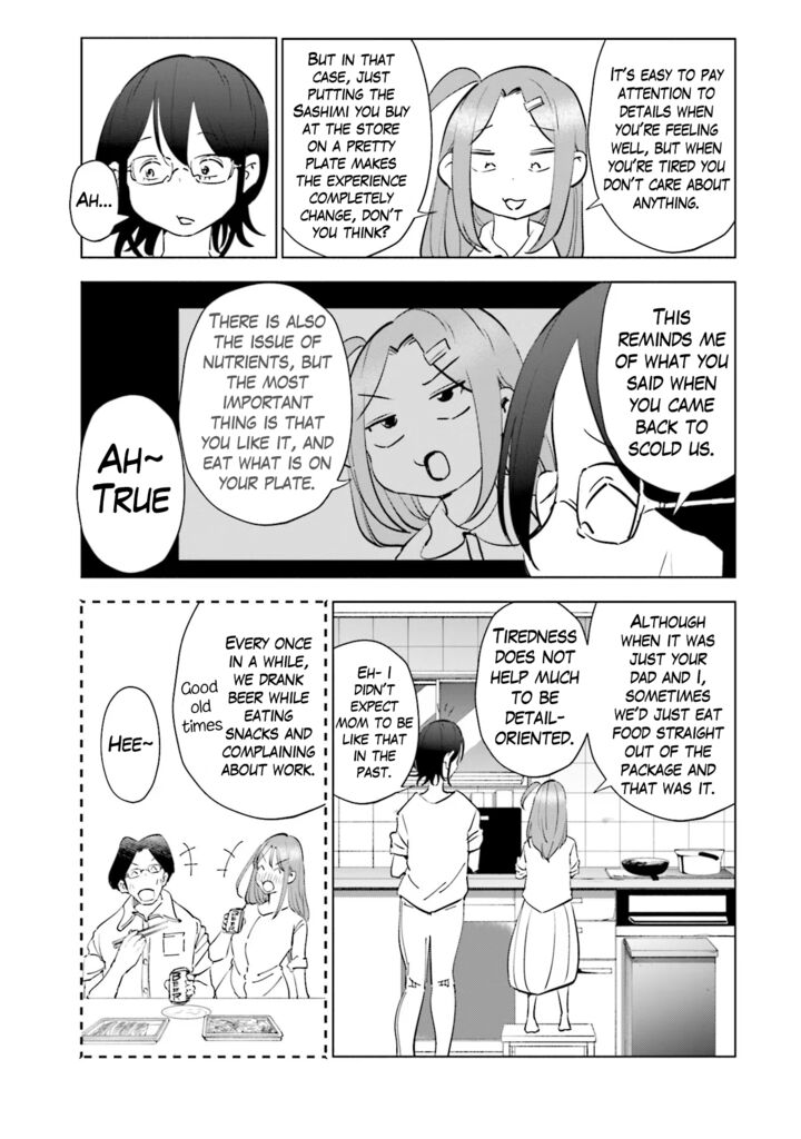 If My Wife Became An Elementary School Student Chapter 92 Page 17